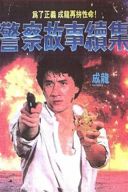国产视频每日更新