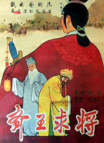 区二区三区国产精华液区